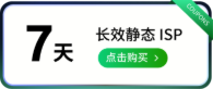 ZooProxy