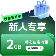 ZooProxy