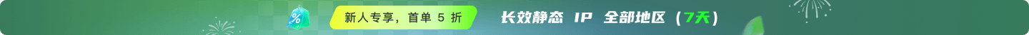 ZooProxy